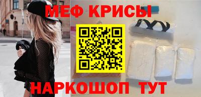 кокаин VHQ Краснодар