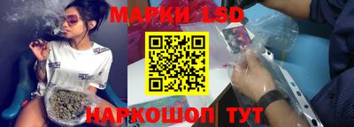 mdma Краснознаменск