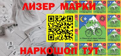 кокаин VHQ Краснодар