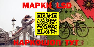 кокаин VHQ Краснодар