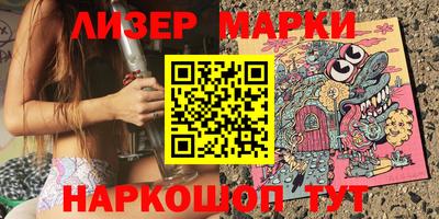 mdma Краснознаменск