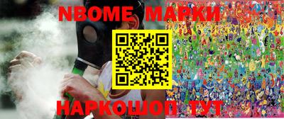 mdma Краснознаменск