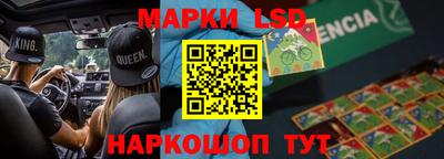 кокаин VHQ Краснодар