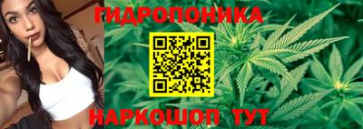 мефедрон VHQ Краснокаменск