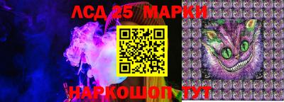 мефедрон VHQ Краснокаменск