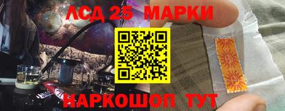 mdma Краснознаменск