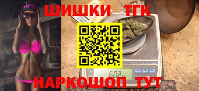 кокаин VHQ Краснодар