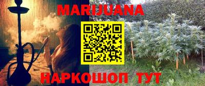 mdma Краснознаменск