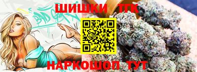 кокаин VHQ Краснодар