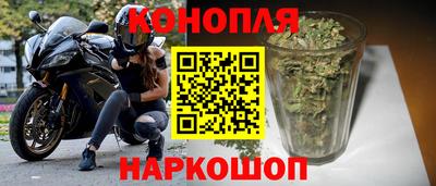 мефедрон VHQ Краснокаменск