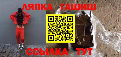 mdma Краснознаменск