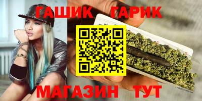 mdma Краснознаменск