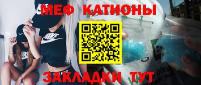 кокаин VHQ Краснодар