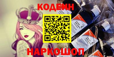 mdma Краснознаменск