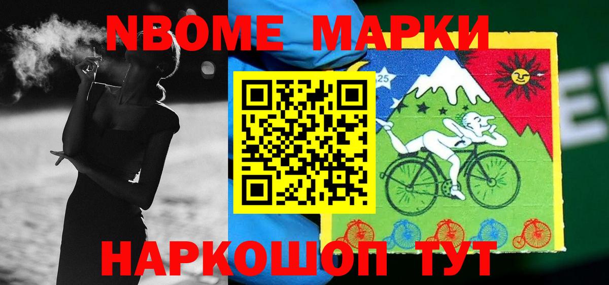 Каменск-Уральский  LSD-25 экстази кислота  Вход с VPN  ЛСД экстази ecstasy 
